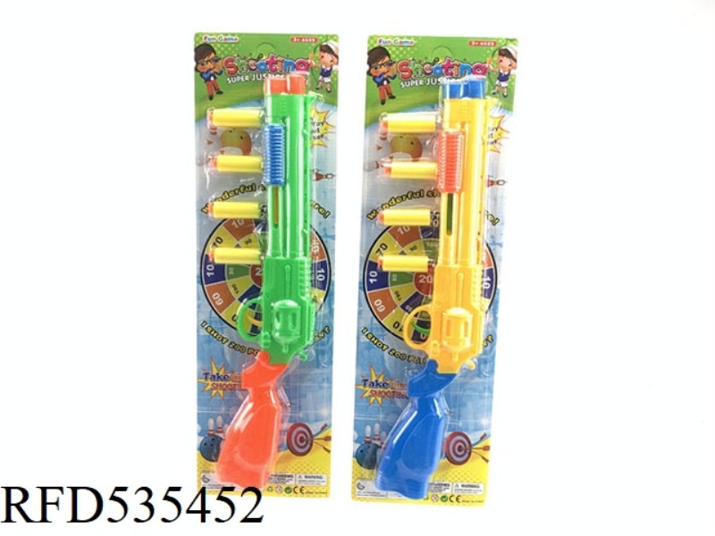 SOLID SOFT SHOT TABLE TENNIS GUN