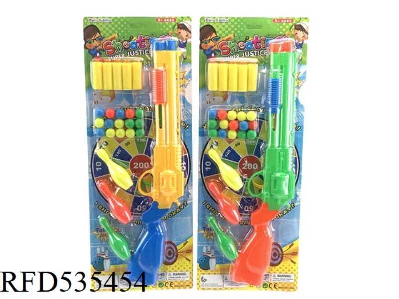 SOLID SOFT SHOT TABLE TENNIS GUN