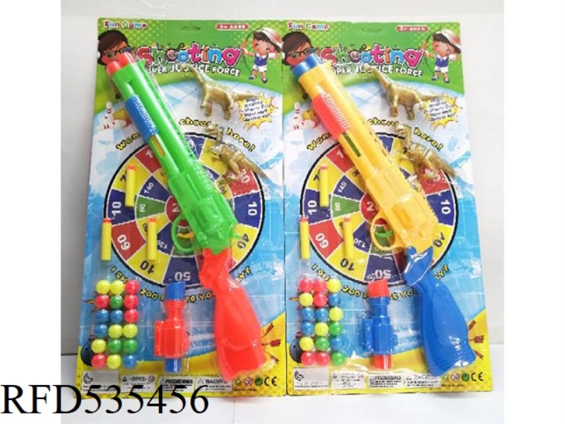 SOLID SOFT SHOT TABLE TENNIS GUN