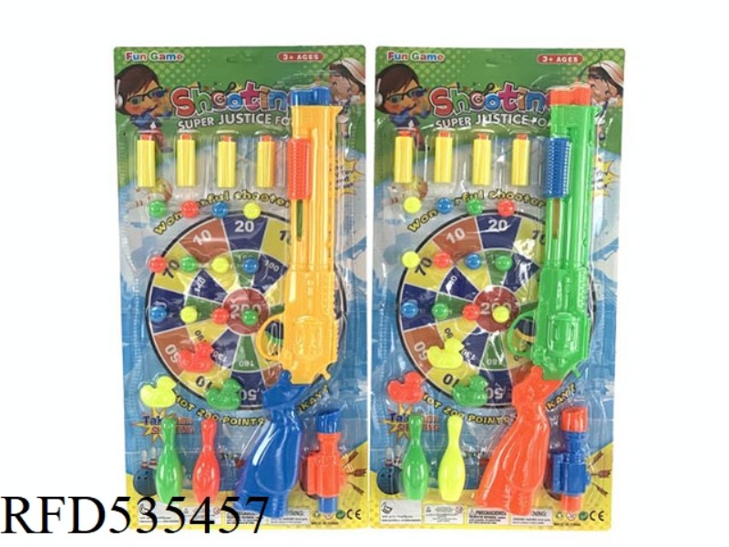 SOLID SOFT SHOT TABLE TENNIS GUN