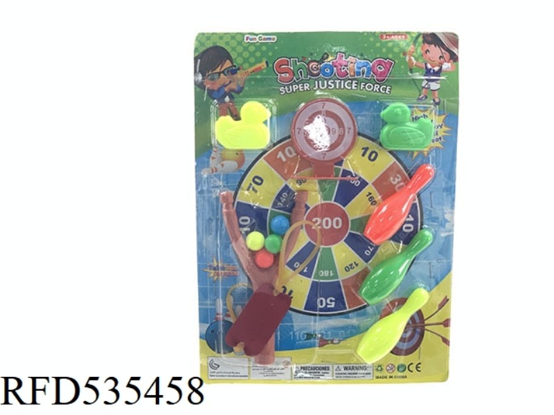 SOLID SOFT SHOT TABLE TENNIS GUN