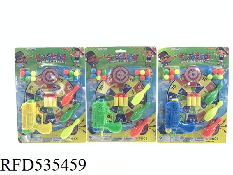 SOLID SOFT SHOT TABLE TENNIS GUN