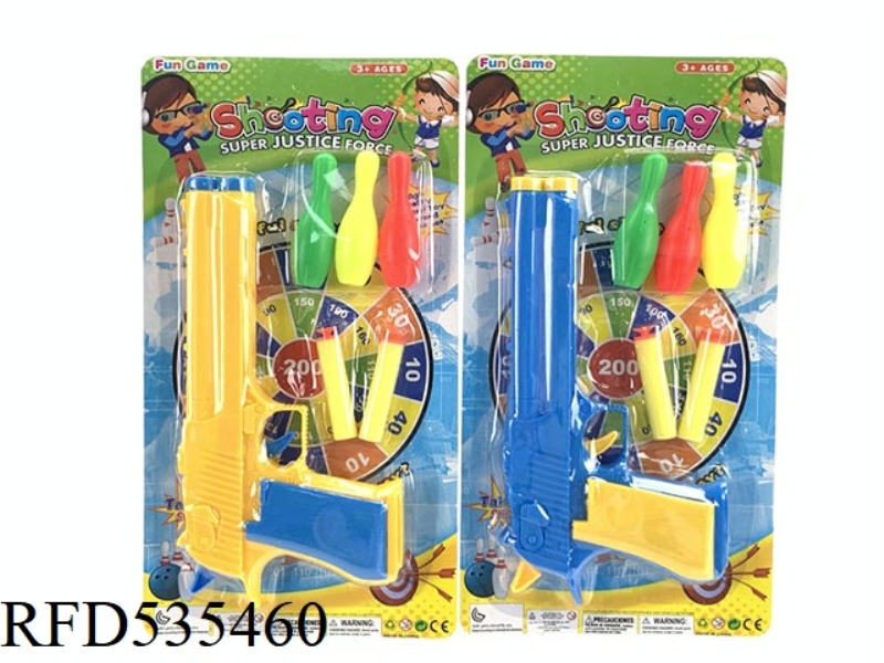 SOLID SOFT SHOT TABLE TENNIS GUN