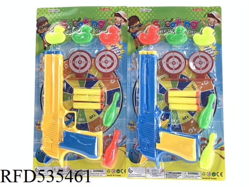 SOLID SOFT SHOT TABLE TENNIS GUN