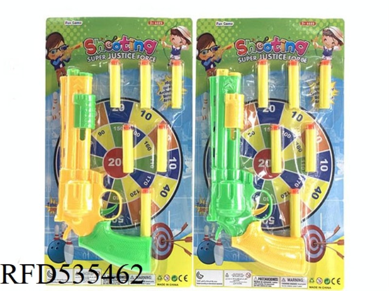SOLID SOFT SHOT TABLE TENNIS GUN
