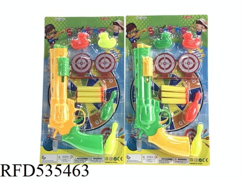 SOLID SOFT SHOT TABLE TENNIS GUN