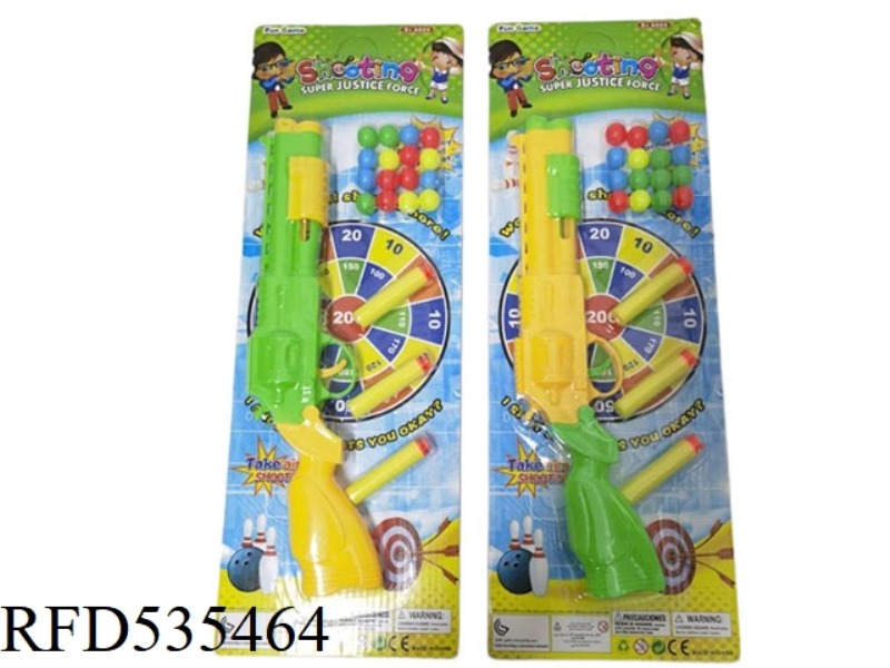 SOLID SOFT SHOT TABLE TENNIS GUN