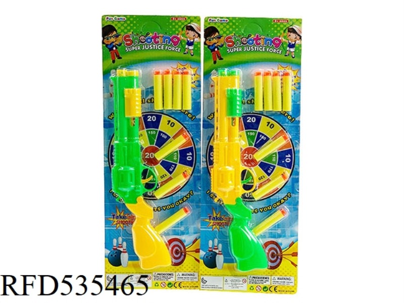 SOLID SOFT SHOT TABLE TENNIS GUN