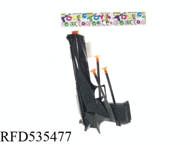 SOLID SOFT BULLET GUN