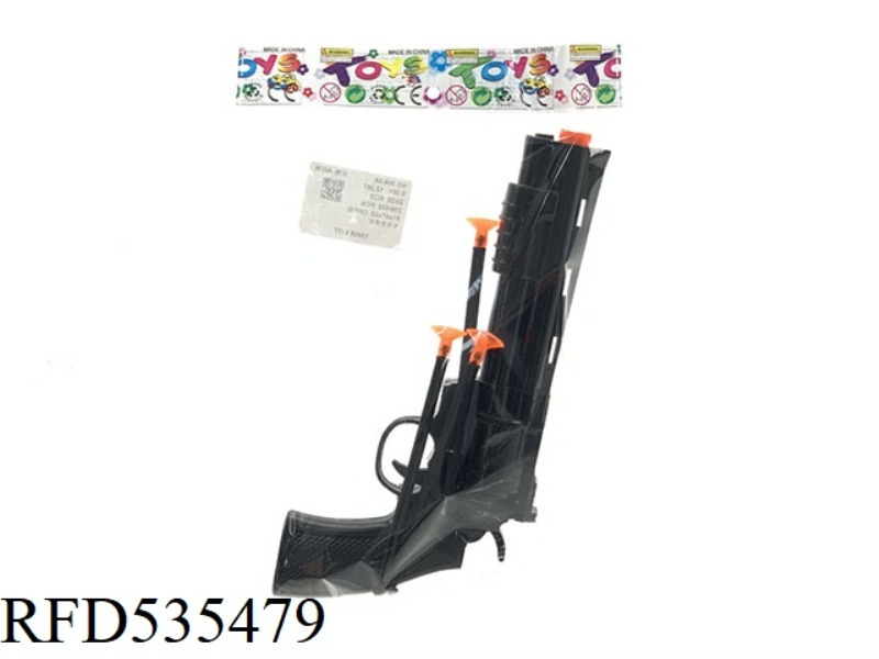 SOLID SOFT BULLET GUN