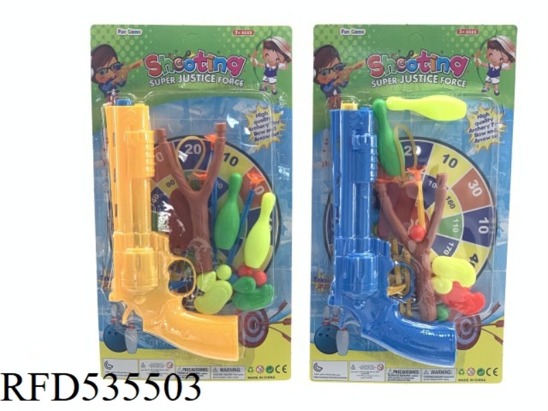 SOLID SOFT SHOT TABLE TENNIS GUN