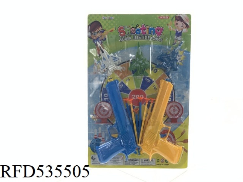SOLID SOFT SHOT TABLE TENNIS GUN
