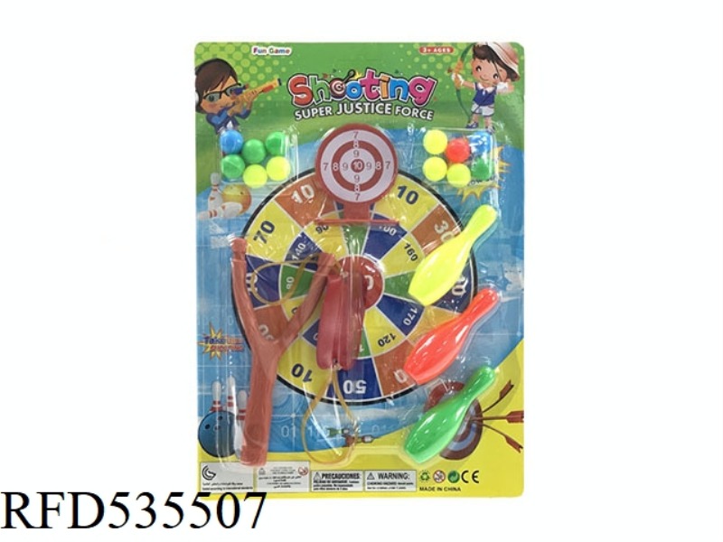 SOLID SOFT SHOT TABLE TENNIS GUN