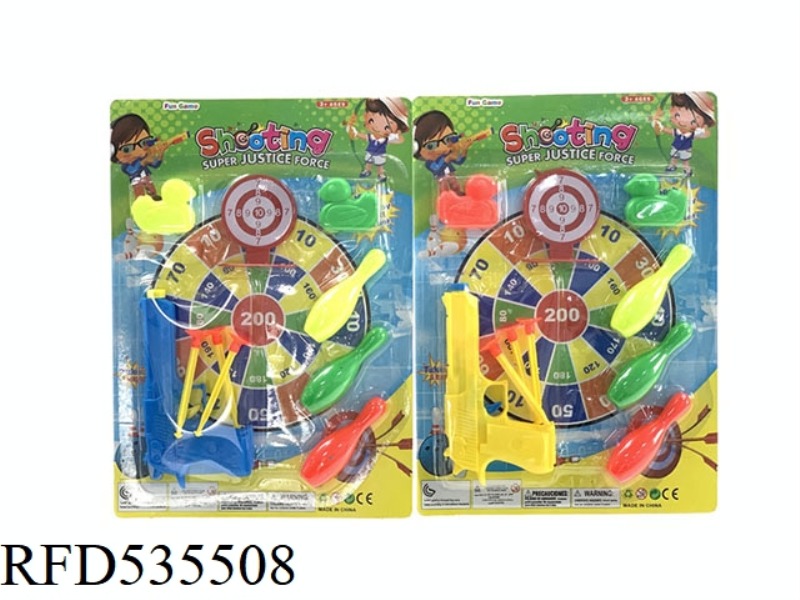 SOLID SOFT SHOT TABLE TENNIS GUN