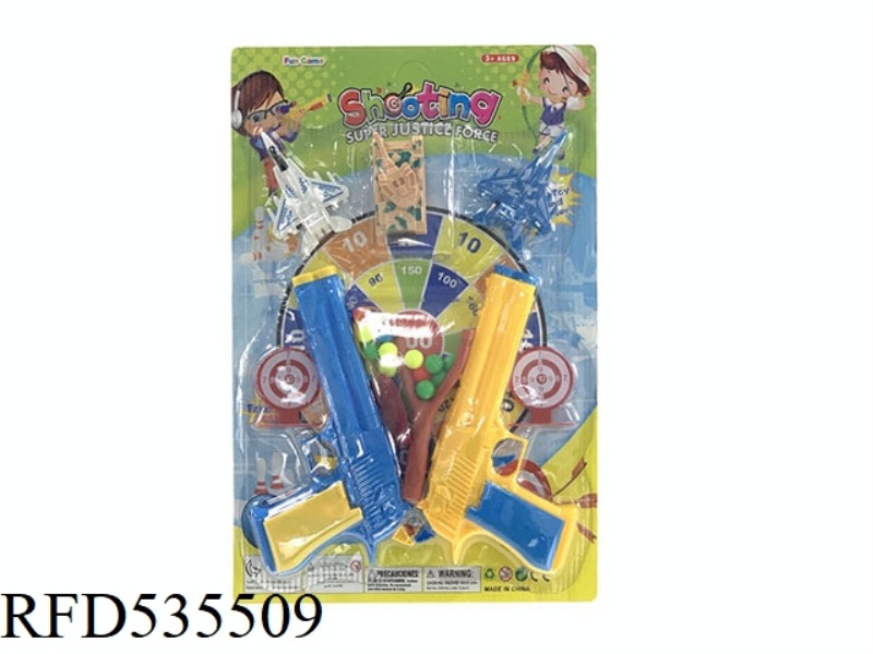 SOLID SOFT SHOT TABLE TENNIS GUN