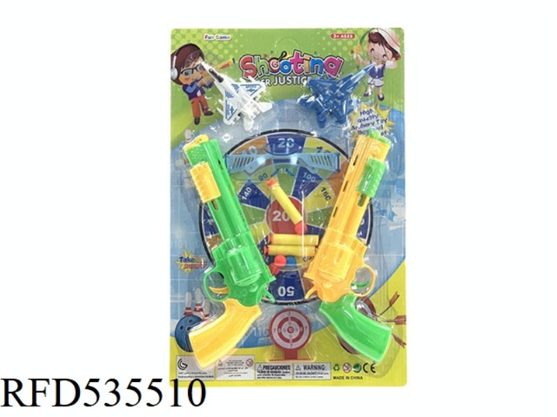 SOLID SOFT SHOT TABLE TENNIS GUN