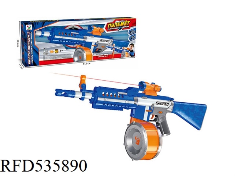 ELECTRIC FIRING RIFLE (RUSSIAN)