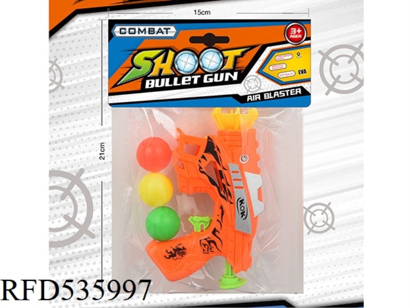 TABLE TENNIS GUN