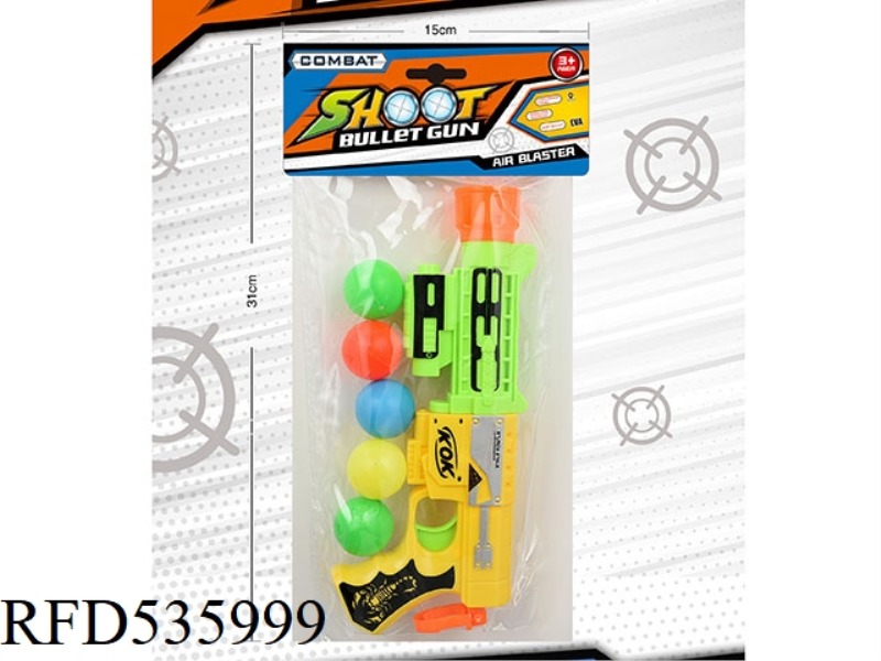 TABLE TENNIS GUN