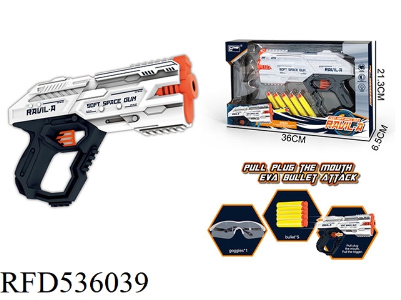 MANUAL SOFT GUN