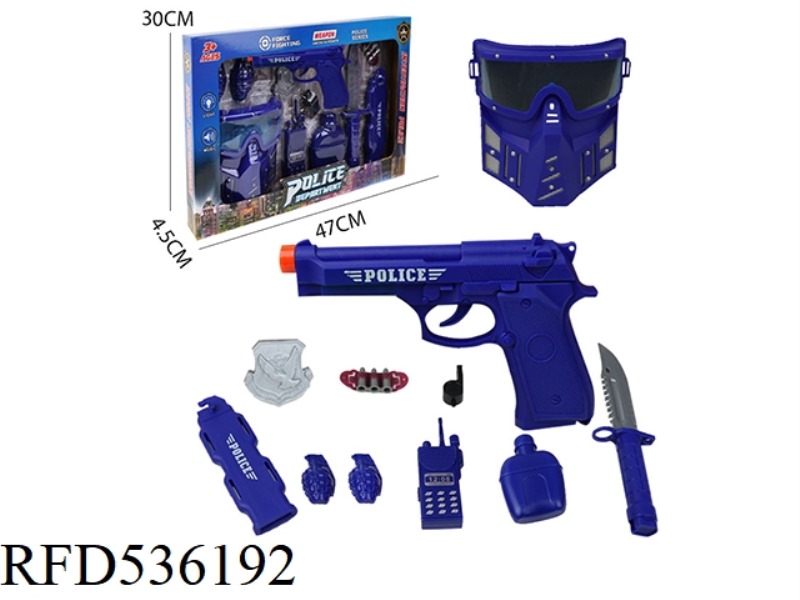 POLICE SUIT