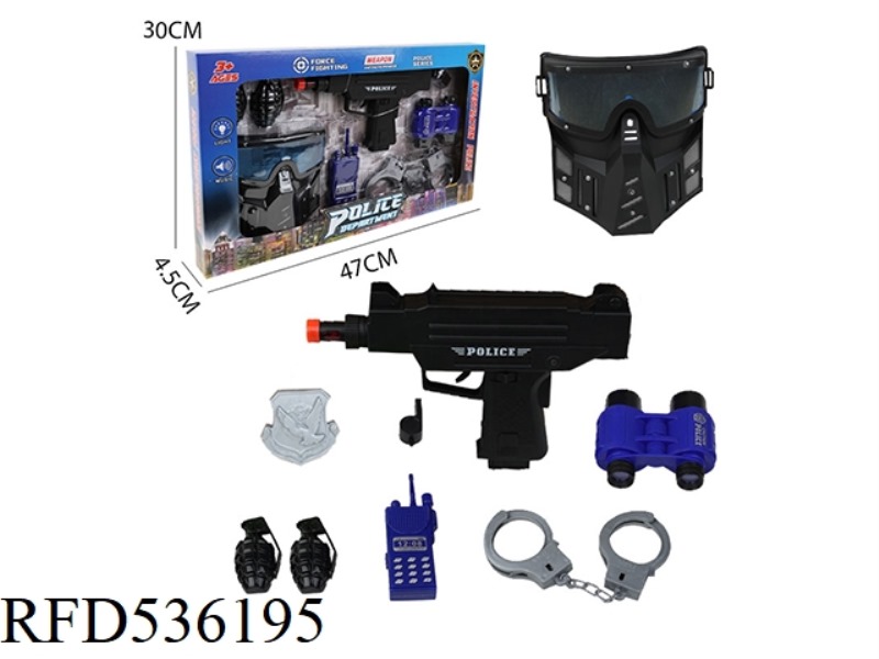 POLICE SUIT