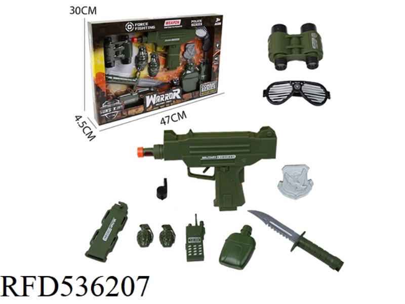 MILITARY SUIT