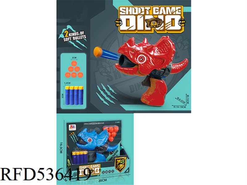 TRICERATOPS 2 IN 1 SOFT BULLET GUN + PING PONG GUN