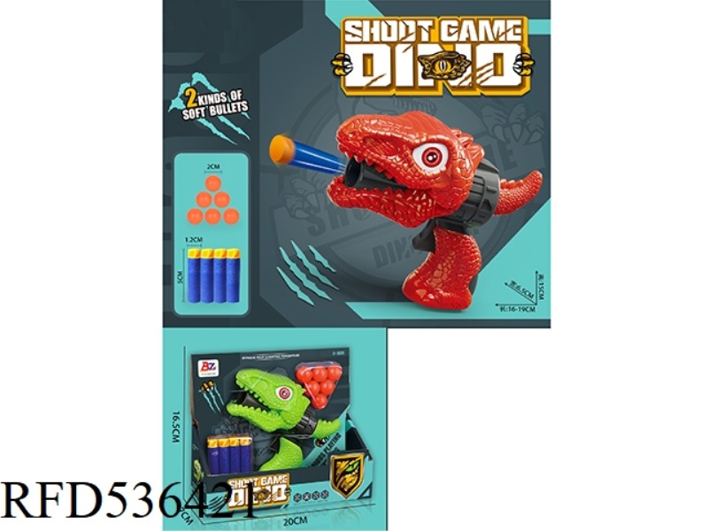 VELOCIRAPTOR 2 IN 1 SOFT BULLET GUN + PING PONG GUN