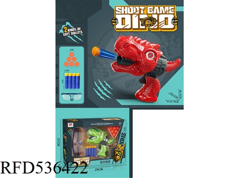 TYRANNOSAURUS 2 IN 1 SOFT BULLET GUN + PING PONG GUN