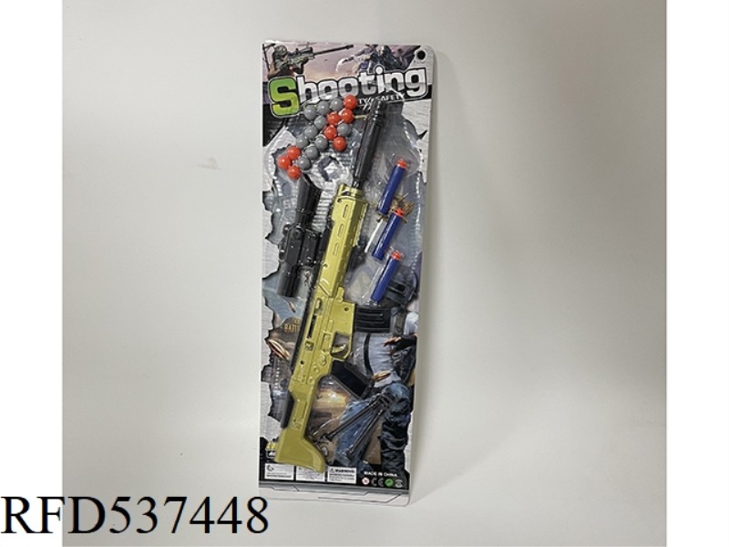 EJECTOR SOFT GUN