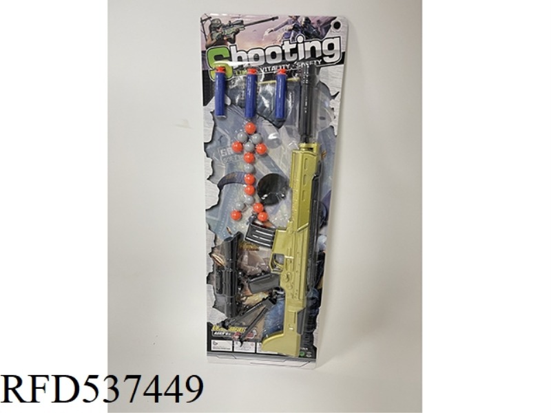 EJECTOR SOFT GUN