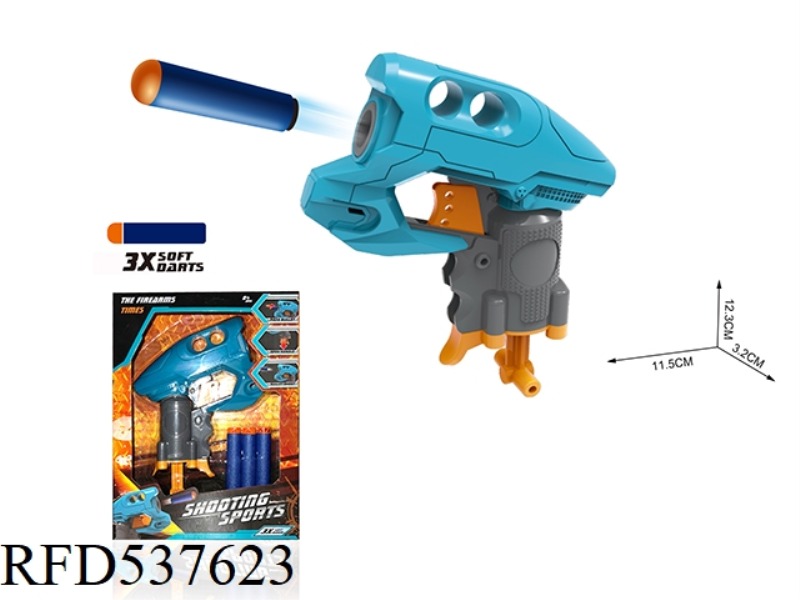 MINI SOFT PROJECTILE GUN