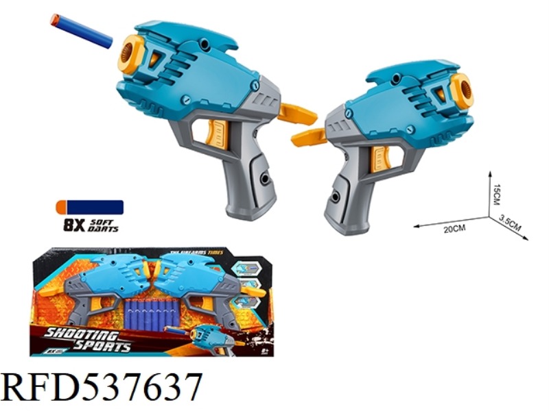 SINGLE SOFT BULLET GUN
