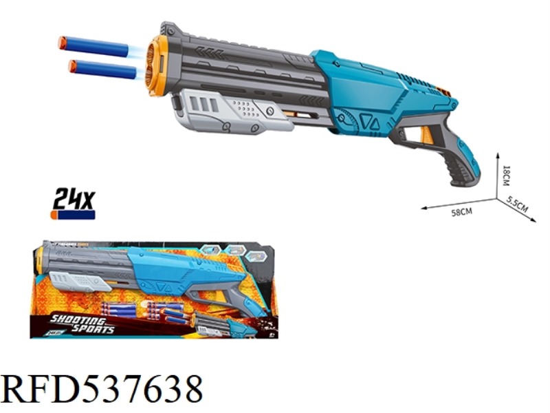 SHOTGUN