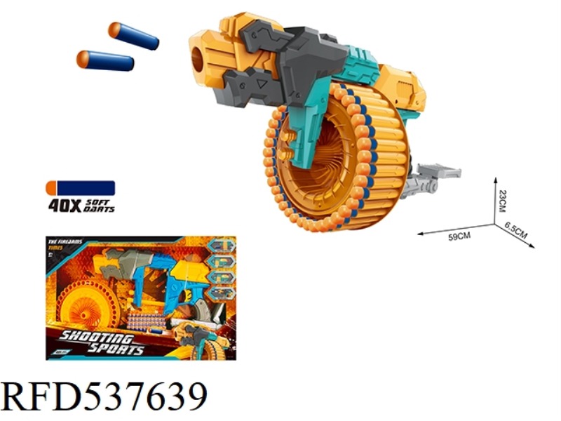 40 ROUND SOFT BULLET GUN