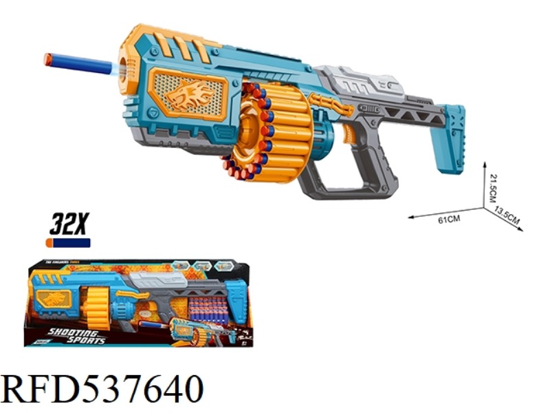 20-ROUND SOFT BULLET GUN