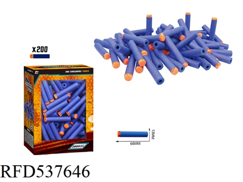 200PCS SOFT PROJECTILE