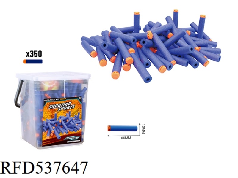 350PCS SOFT PROJECTILE, 6PCS TANK TARGET