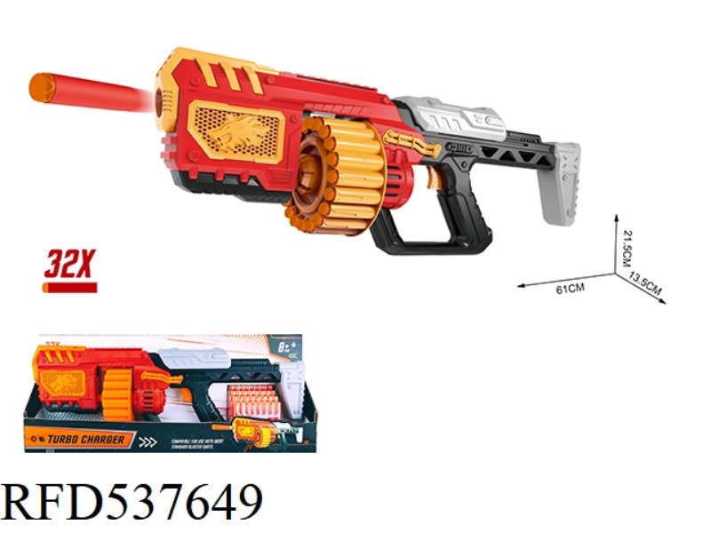 20-ROUND SOFT BULLET GUN