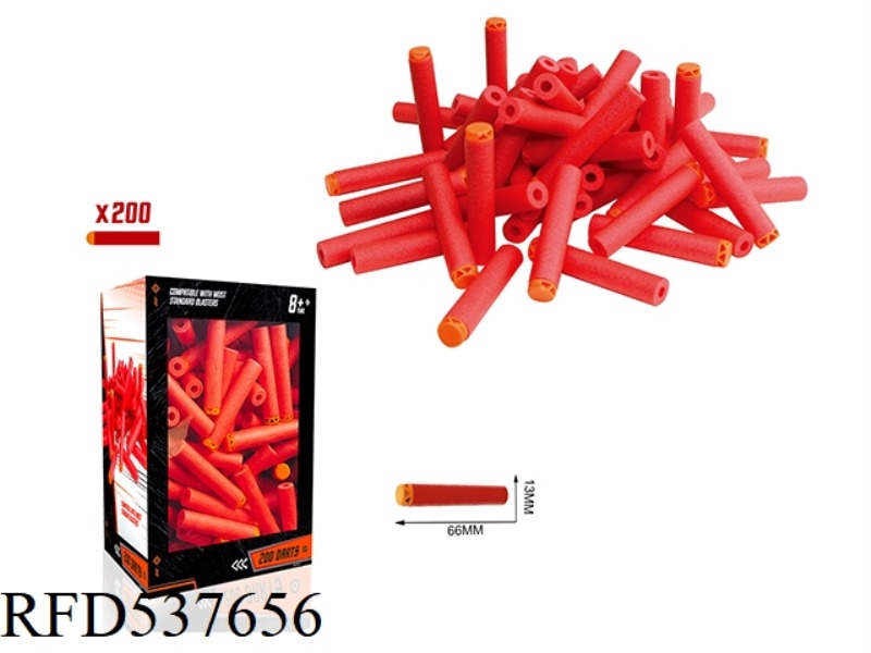 200PCS SOFT PROJECTILE