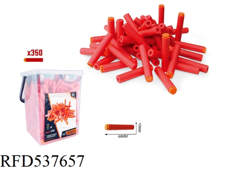 350PCS SOFT PROJECTILE, 6PCS TANK TARGET