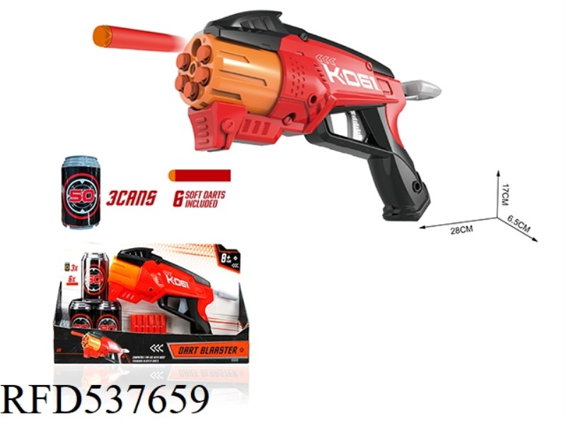 6-WHEEL SOFT BULLET GUN