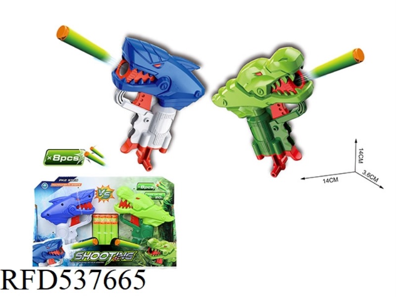 SHARK, DINOSAUR MINI SOFT BULLET GUN