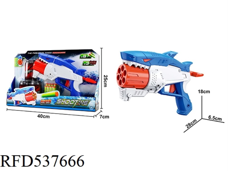 SHARK 6-WHEEL SOFT BULLET GUN