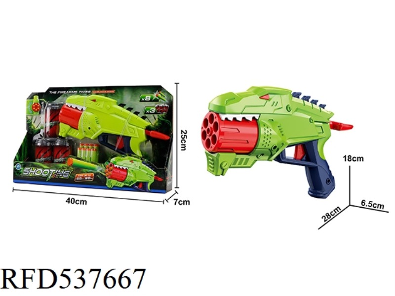 DINOSAUR 6-WHEELED SOFT BULLET GUN