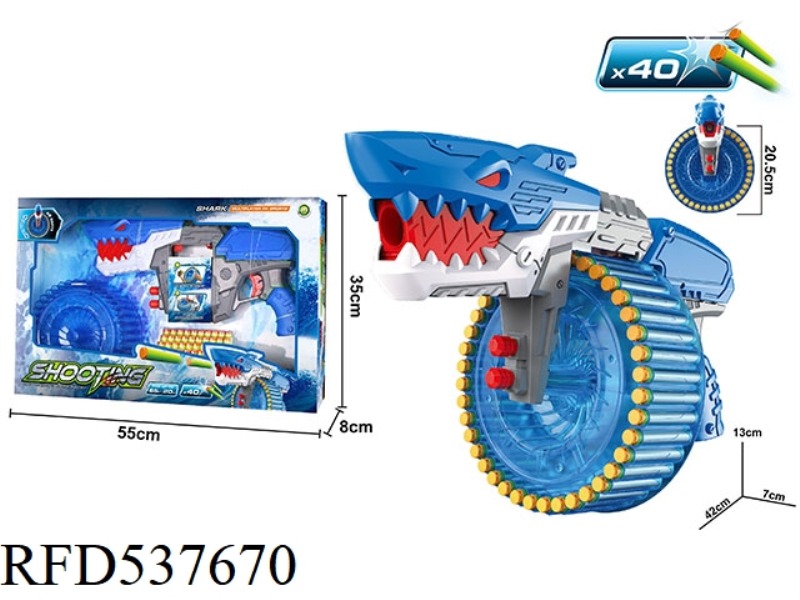 SHARK 40 ROUND SOFT BULLET GUN