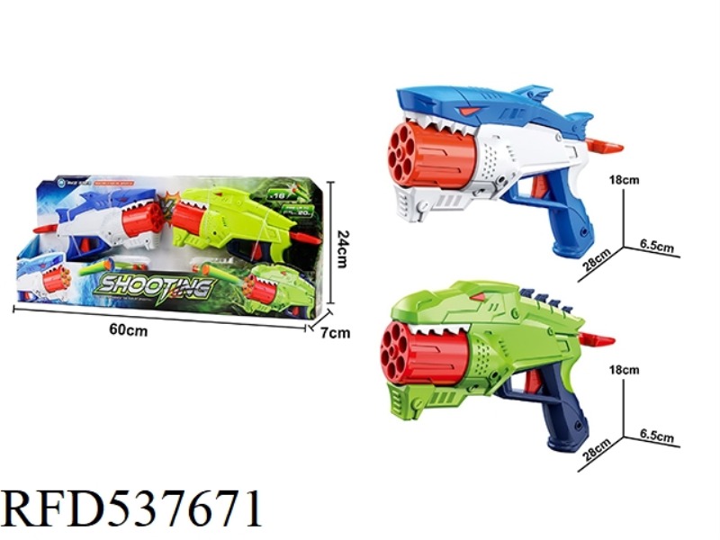 SHARK, DINOSAUR 6-WHEEL SOFT BULLET GUN (2)