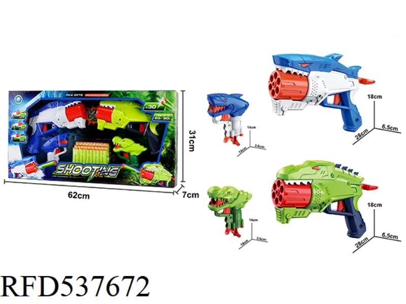 SHARK, DINOSAUR MINI SOFT BULLET GUN. SHARK, DINOSAUR 6-WHEEL SOFT BULLET GUN (4)