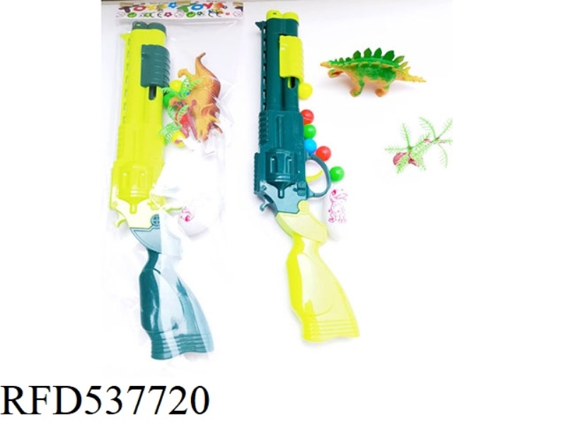 DINOSAUR SOFT GUN SERIES